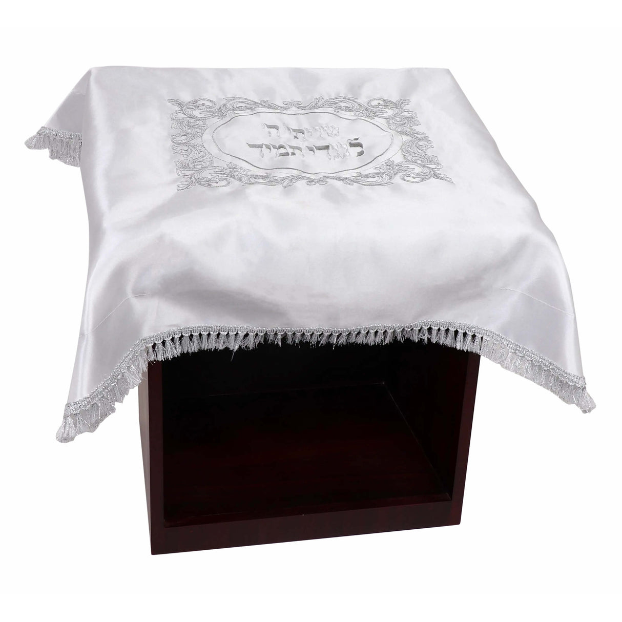 Shtender Cover- Satin-Silver Design -Adjustable Velcro Price Excludes VAT - Retail Only