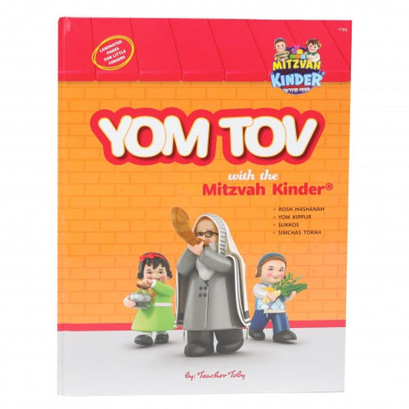 Yom Tov With The Mitzvah Kinder English - Book