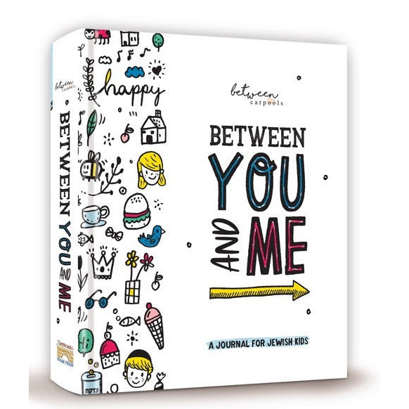 Between You and Me - A Journal For Jewish Kids