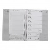 Balabusta's Daily Organizer Desktop 2021/22