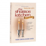 Shabbos Kitchen - Expanded Edition