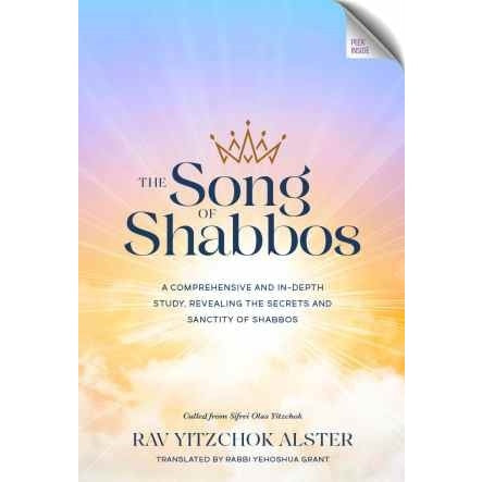 The Song of Shabbos