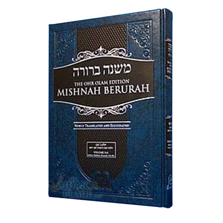 Ohr Olam Mishnah Berurah 5D - Small Simanim 468-494