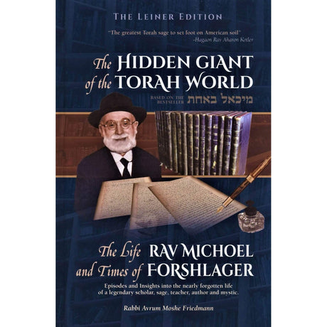 Hidden Giant of The Torah World