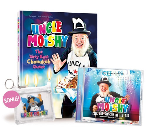 Uncle Moishy Chanukah Book + CD + FREE Tzedakah Pouch!