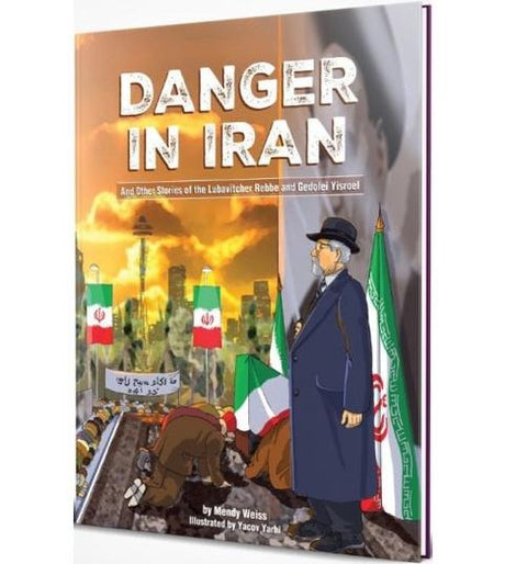 Danger in Iran