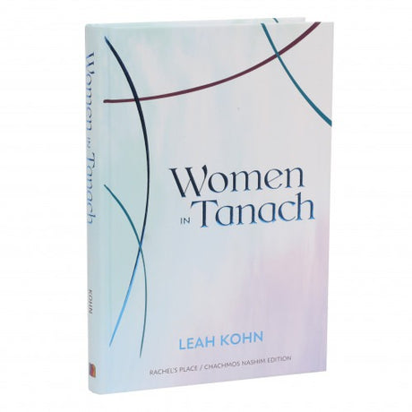 Women in Tanach