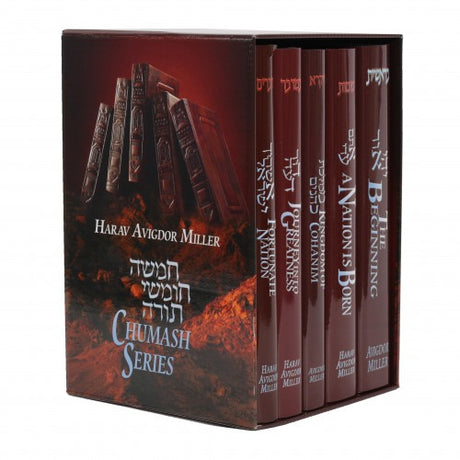 Harav Avigdor Miller Chumash Series 5 Volume Set