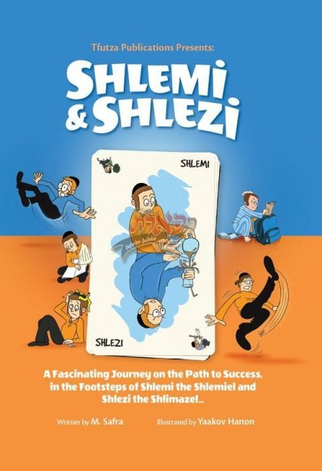 Shlemi & Shlezi - Comic book