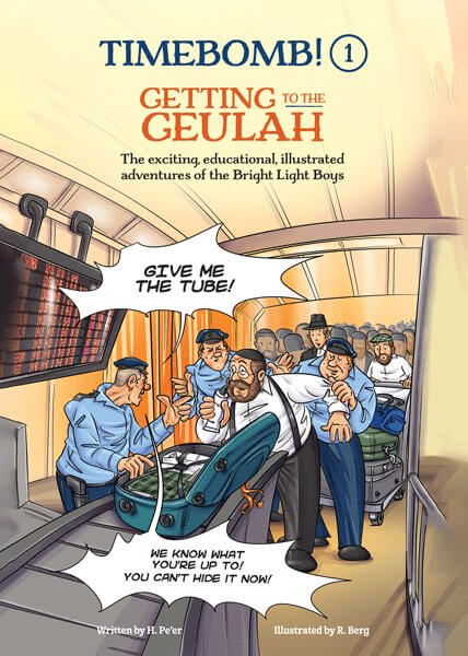 Timebomb! 1 - Getting to the Geulah Comic Book