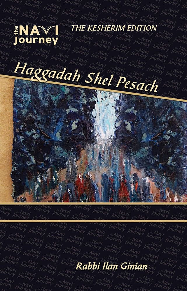 Navi Journey - Haggadah