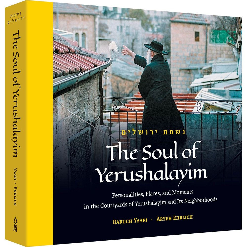 Soul Of Yerushalayim