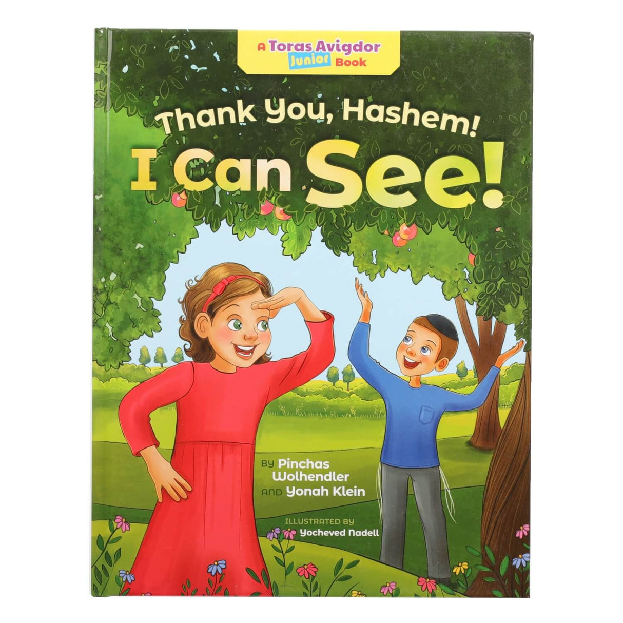 Thank You, Hashem! I Can See!