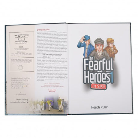 Fearful Heroes 1 in Sisir - Comic Book