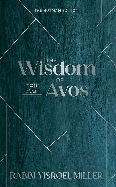 The Wisdom Of Avos