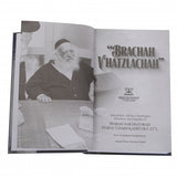 Brachah V'hatzlachah - HaRav Chaim Kanievsky