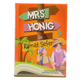 Mrs Honig's Cakes Vol 9 - Mrs Honig In Ramat Sefer