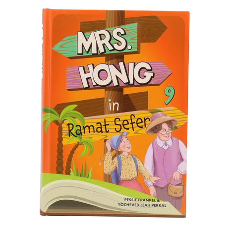 Mrs Honig's Cakes Vol 9 - Mrs Honig In Ramat Sefer