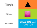 My First Shapes Through a Jewish Lens