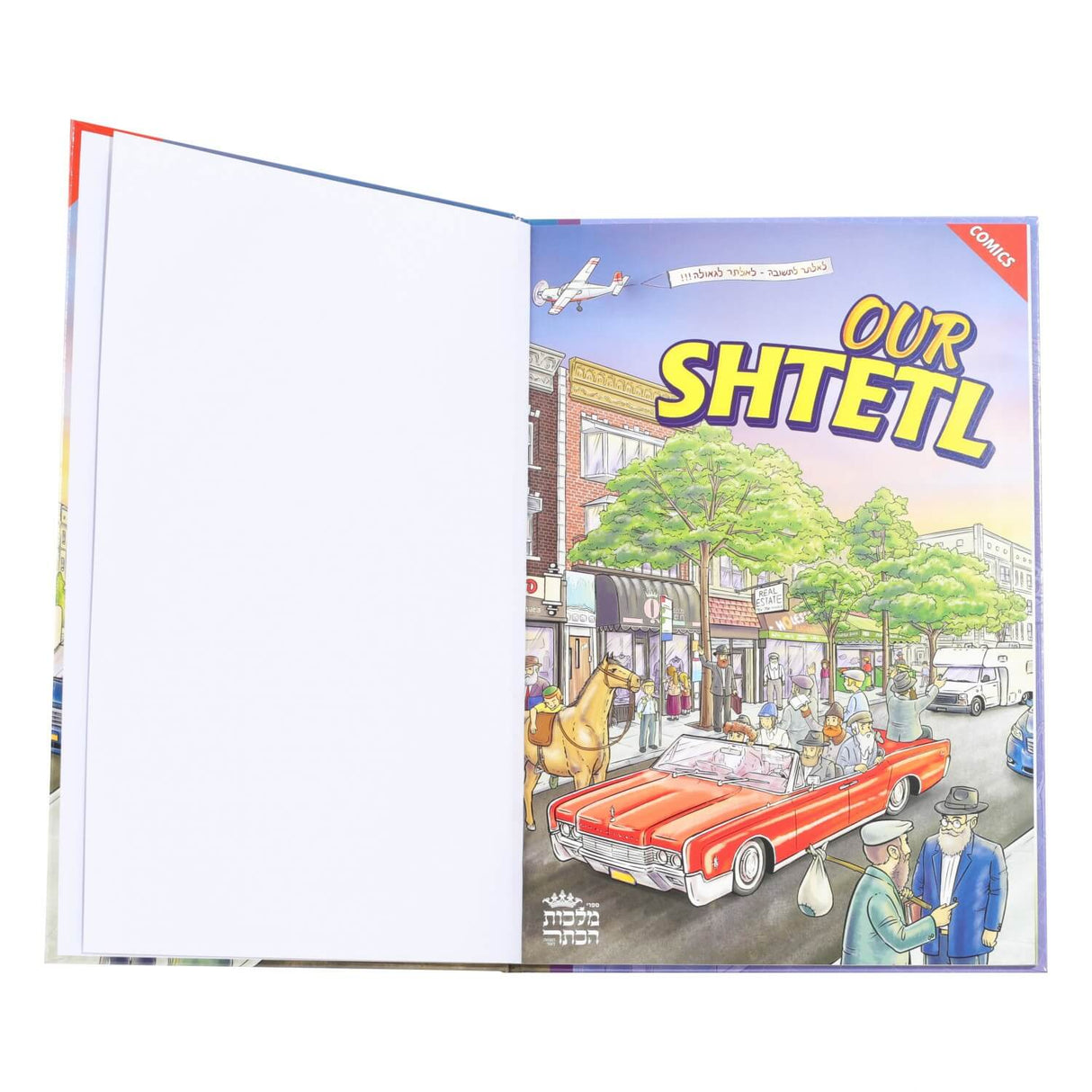 Our Shtetl - Comic