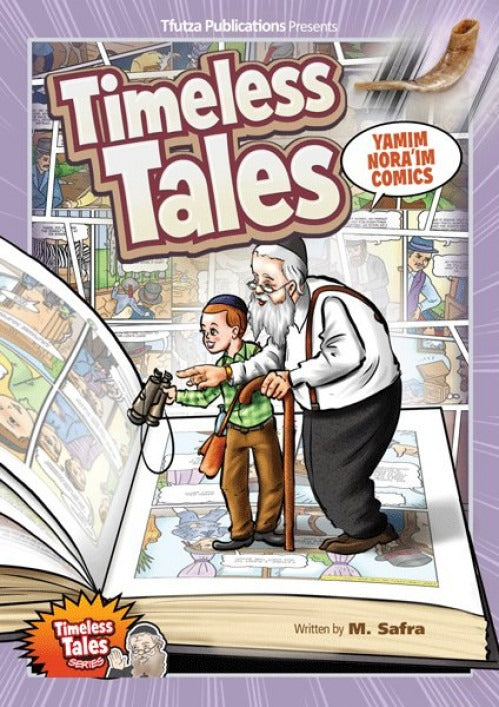 Timeless Tales: Yomim Nora'im Comics