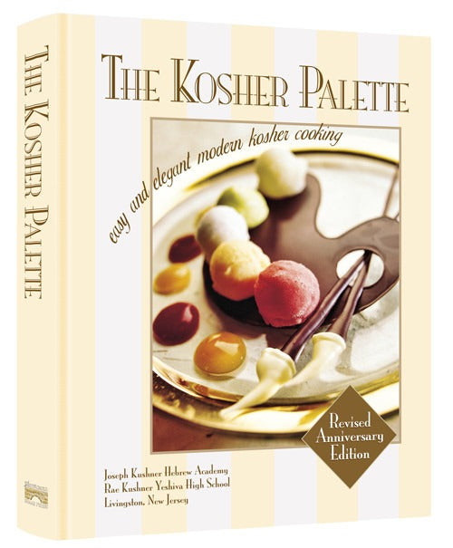 Kosher Palette: Revised Anniversary Edition