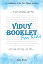 Viduy Booklet For Kids P/b
