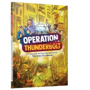 Operation Thunderbolt