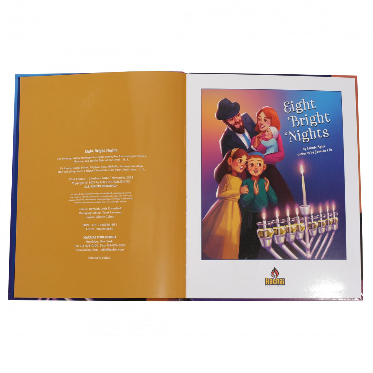 Eight Bright Nights