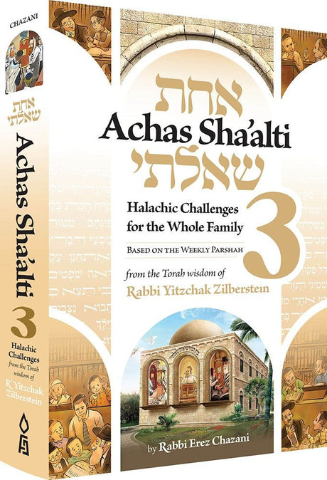 Achas Sha'alti, Volume 3