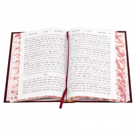 שנים מקרא ואחד תרגום בכ"א - אונקלוס קאמארנא -הוצאת ואנוהו רגיל