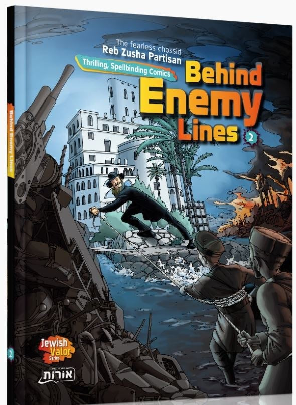 Behind Enemy Lines 2 Comic Book - Reb Zusha Partisan