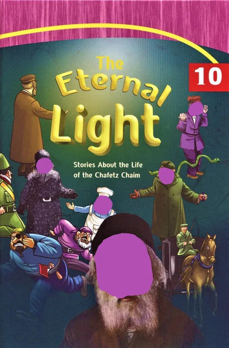Eternal Light Hardcover Volume 10