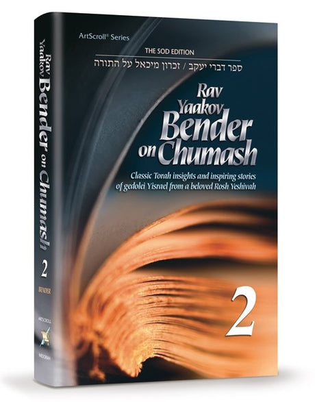 Rav Yaakov Bender on Chumash Volume 2