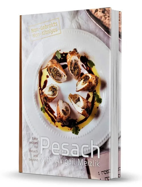 Pesach with Avigail Meizlik - Cookbook