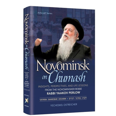 Novominsk on Chumash Vol 2 Volume 2
