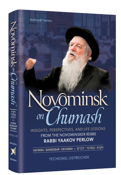 Novominsk on Chumash Vol 2 Volume 2