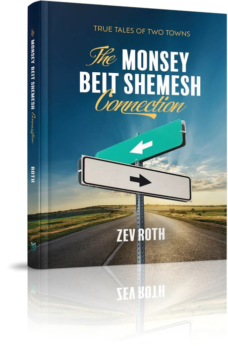 The Monsey Beit Shemesh Connection