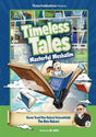 Timeless Tales: Masterful Meshalim vol 2: The Beis HaLevi-Comic