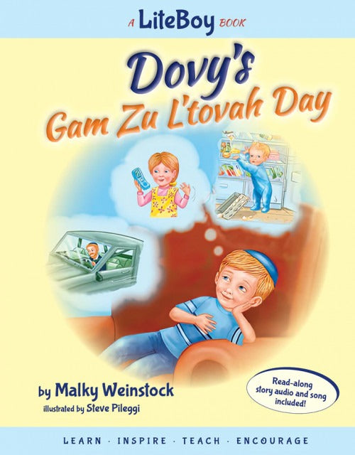 Dovy's Gam Zu L'tovah Day - Lite Boy #7 - with Music CD