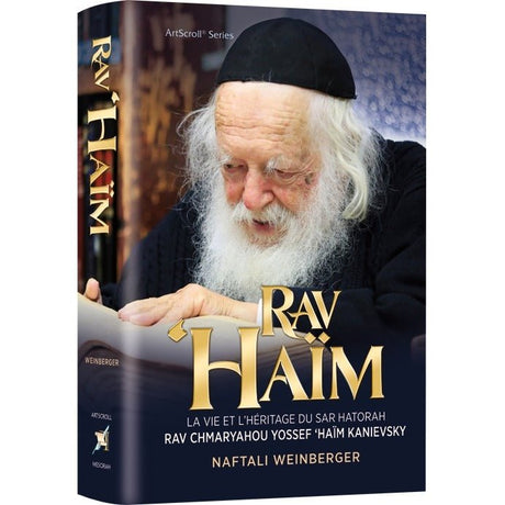 Rav 'Haim - Biographie de Rav Chmaryahou Yossef Haim Kanievsky