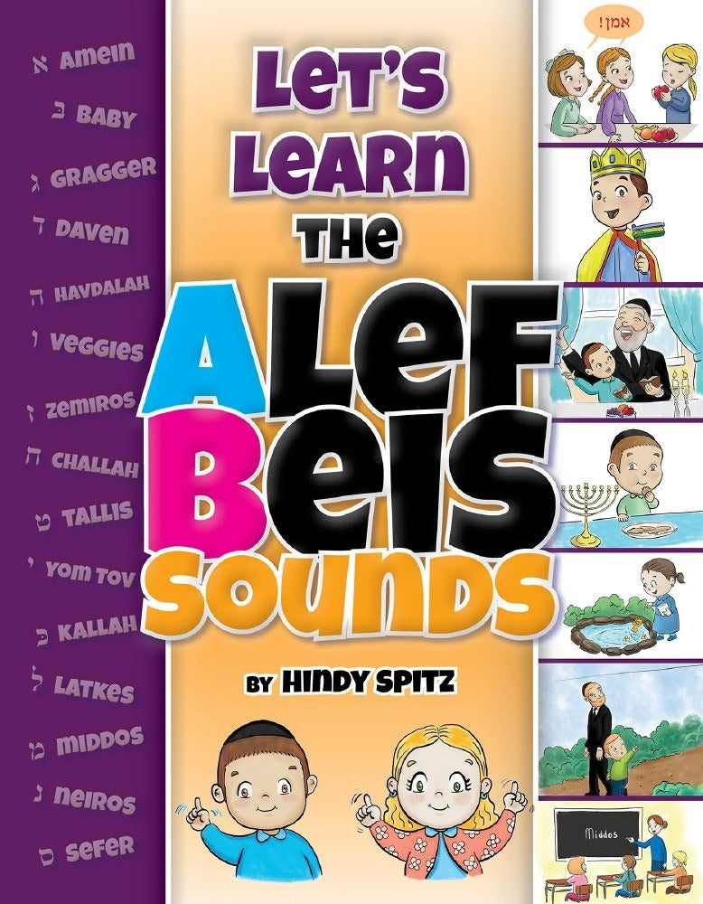 Let's Learn the Alef Beis Sounds