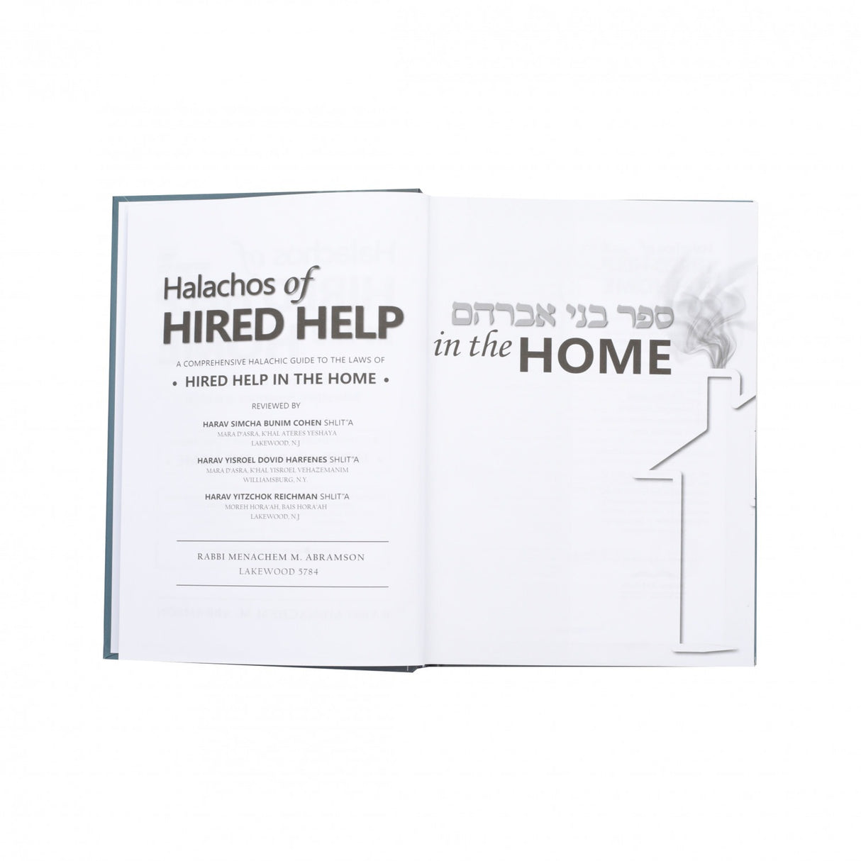 Halachos of Hired Help in the Home