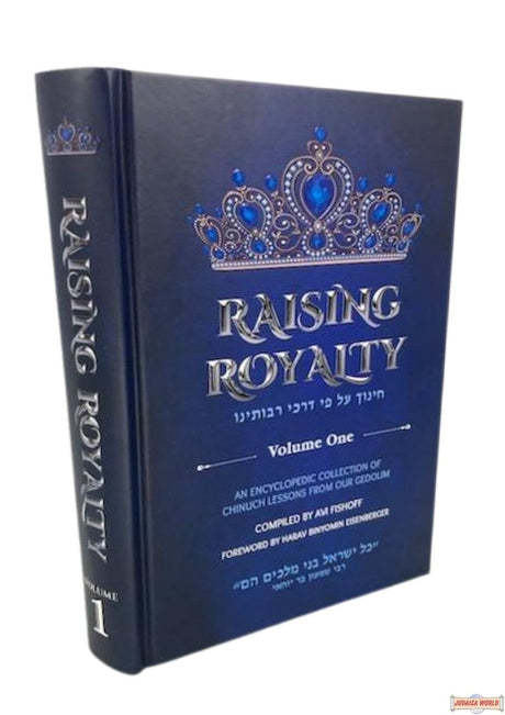 Raising Royalty #1