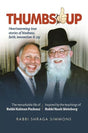 Thumbs Up - The remarkable life of Rabbi Kalman Packouz