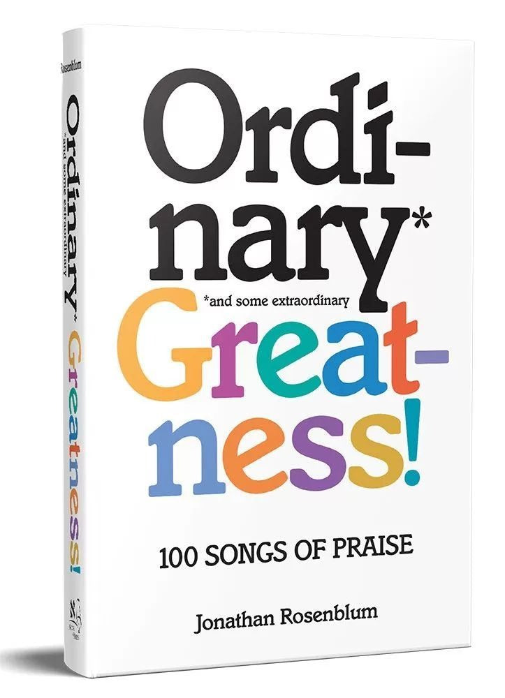 Ordinary Greatness - 100 Songs of Praise