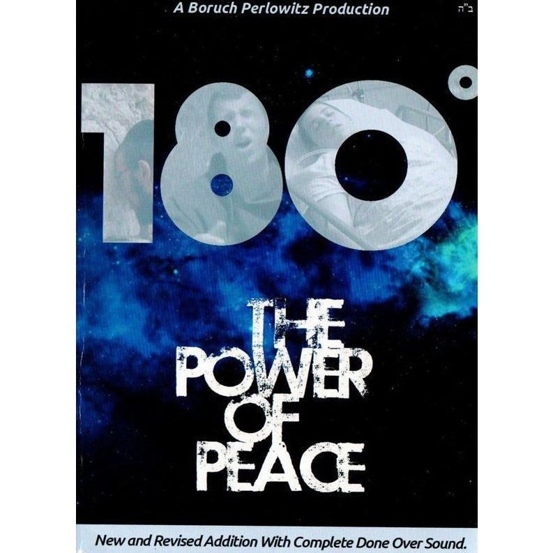 180 The Power of Peace - DVD - USB