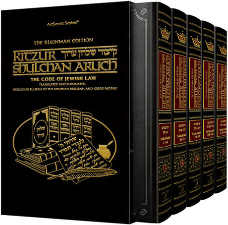 Kitzur Shulchan Aruch 5 Vol Set