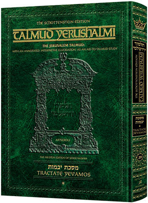 Talmud Yerushalmi - Yevamos vol 2