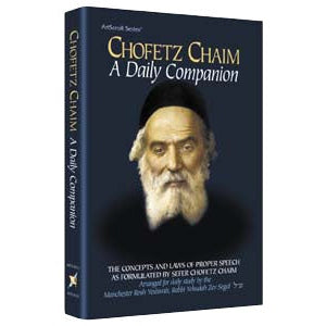 Chofetz Chaim: A Daily Companion Pocket P/b